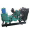 6BTAA5.9G2 Diesel Generator Set ISO 150kva Turbocharged Charge Air Cooled